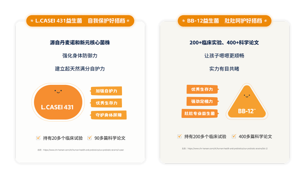 1754562291361733.png 2_副本.png