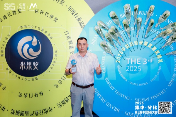 1755682142338108.jpg 45951755220805_.pic_hd_副本.jpg